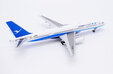 Xiamen Airlines Boeing 757-200 (JC Wings 1:400)