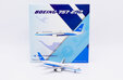 Xiamen Airlines Boeing 757-200 (JC Wings 1:400)