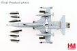Royal Norwegian Air Force F-5A (Hobby Master 1:72)