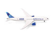 United Airlines - Boeing 787-9 (Herpa Wings 1:200)