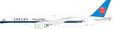 China Southern Airlines - Boeing 777-21B (Aviation400 1:400)