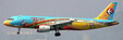 China Eastern Airlines - Airbus A320-214 (KJ Models 1:200)