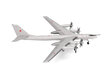 Soviet Air Force - Tupolev TU-95MS (Herpa Wings 1:200)