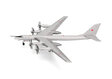 Soviet Air Force Tupolev TU-95MS (Herpa Wings 1:200)