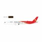 Shenzhen Airlines - Airbus A350-900 (NG Models 1:400)