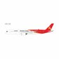Shenzhen Airlines - Airbus A350-900 (NG Models 1:400)