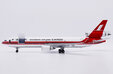 Shanghai Airlines Cargo - McDonnell Douglas MD-11F (JC Wings 1:200)
