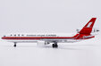 Shanghai Airlines Cargo McDonnell Douglas MD-11F (JC Wings 1:200)