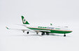 Eva Air Cargo Boeing 747-400F (JC Wings 1:400)