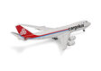 Cargolux Boeing 747-8F (Herpa Wings 1:500)