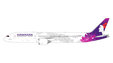 Hawaiian Airlines - Boeing 787-9 Dreamliner (GeminiJets 1:400)