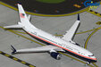 U.S. Air Force - Boeing 737 MAX 8 (GeminiJets 1:400)