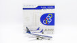 Olympic Airlines Airbus A300-600R (JC Wings 1:400)