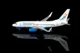 BahamasAir - Boeing 737-700 (Legacy Jets 1:400)