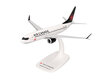Air Canada - Boeing 737 MAX 8 (Herpa Snap-Fit 1:200)