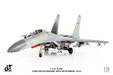 USAF ANG F-16C Fighting Falcon (JC Wings 1:72)
