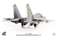USAF ANG F-16C Fighting Falcon (JC Wings 1:72)