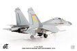 USAF ANG F-16C Fighting Falcon (JC Wings 1:72)