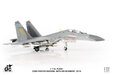 USAF ANG F-16C Fighting Falcon (JC Wings 1:72)