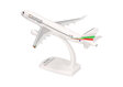 Bulgaria Air Airbus A320 (Herpa Snap-Fit 1:200)