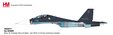 Russian Navy - Sukhoi Su-30SM2 Flanker-H (Hobby Master 1:72)