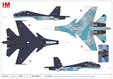 Russian Navy Sukhoi Su-30SM2 Flanker-H (Hobby Master 1:72)