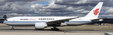 Air China Cargo - Boeing 777-FFT (Aviation400 1:400)