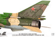 Soviet Air Force SU-17M4 Fitter K (JC Wings 1:72)