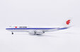 Air China - Boeing 747-8i (JC Wings 1:200)