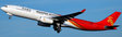 Shenzhen Airlines - Airbus A330-300 (JC Wings 1:400)