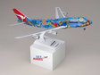 Qantas - Boeing 747-300 (Skymarks 1:200)