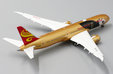 Hainan Airlines Boeing 787-9 (JC Wings 1:400)