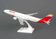 Iberia  - Airbus A330-300 (Skymarks 1:200)