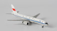 CAAC Boeing 757-200 (NG Models 1:400)