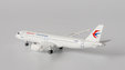 China Eastern Comac C919 (NG Models 1:400)