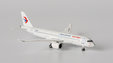 China Eastern Comac C919 (NG Models 1:400)