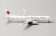 China Eastern - Boeing 737 MAX 8 (JC Wings 1:400)