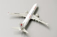 China Eastern Boeing 737 MAX 8 (JC Wings 1:400)