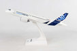 Airbus House Colors Airbus A220-100 (Skymarks 1:100)