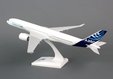 Airbus House Colors Airbus A350-900 (Skymarks 1:200)