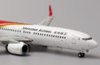 Shenzhen Airlines Boeing 737-800 (JC Wings 1:400)