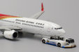 Shenzhen Airlines Boeing 737-800 (JC Wings 1:400)