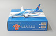 China Southern Airlines Boeing 787-9 (JC Wings 1:400)