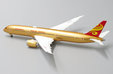 Hainan Airlines Boeing 787-9 (JC Wings 1:400)