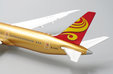 Hainan Airlines Boeing 787-9 (JC Wings 1:400)