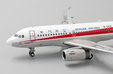 Sichuan Airlines Airbus A319 (JC Wings 1:400)