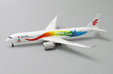 Air China - Airbus A350-900 (JC Wings 1:400)