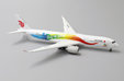 Air China Airbus A350-900 (JC Wings 1:400)