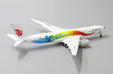 Air China Airbus A350-900 (JC Wings 1:400)