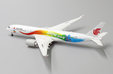 Air China Airbus A350-900 (JC Wings 1:400)